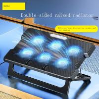 Notebook radiator double adjustment notebook computer cooling bracket lifting folding cooling base
